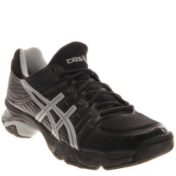 ASICS GEL-Upshot - S100Y-9093