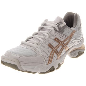 ASICS GEL-Upshot