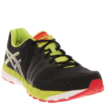 ASICS GEL-Lyte33 2 - T317N-9005
