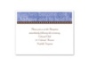 Day Dream - Lagoon - Reception Card