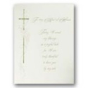Maid of Honor/Bridesmaid Cards