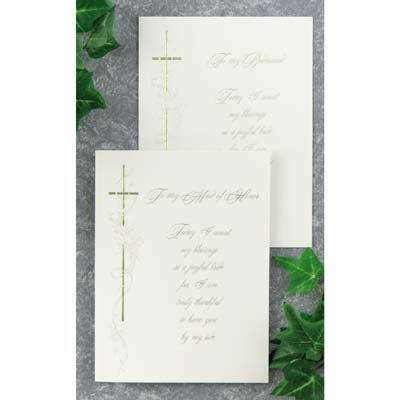 Maid of Honor/Bridesmaid Cards