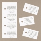 Bell Verse Cards
