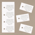 Bell Verse Cards