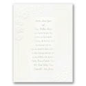 Dainty as a Daisy - Invitation