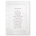 Loving Swirls - Invitation