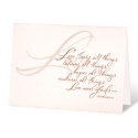 Just Believe - Invitation