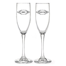 Fancy Filigree Flutes