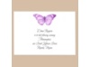 Butterfly in Grapevine - Reception Card