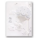 In the Clouds Blue - Invitation