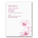 Watercolor Orchid - Fuchsia - Bridal Shower Invitation