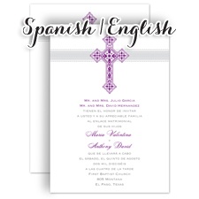 Cruz Decorativo - Invitation