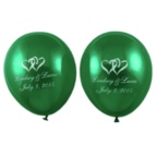 Hunter Balloons - Personalized