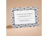 Dramatically Fashionable - Respond Card and Envelope