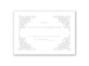 Vintage Vision - Response Card and Envelope