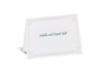 Love Knot - Note Card and Envelope