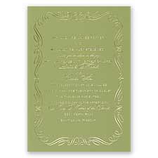 Calligraphy Border - Olive - Foil Invitation