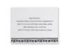 Dainty Floral Frame - Reception Card