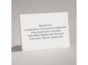 Sheer White - Reception Card