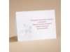 An Enchanted Ride - Reception Card