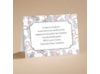 Oh, Boy!  Invitation - Reception Folder