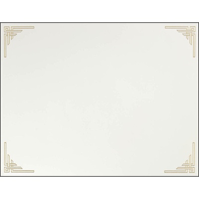 Gold Corner Border Employee Award Certificate