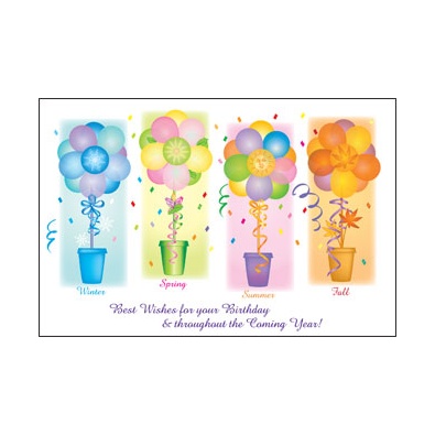 Seasonal Balloons Postcard