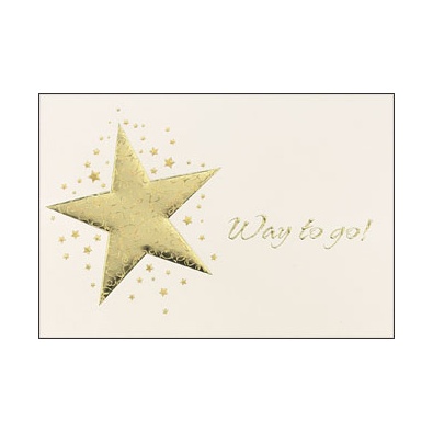 Shining Star Card - Verse Only