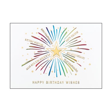 Magical Moment Card