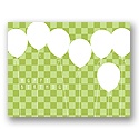 Value Birthday Card - Green Balloons
