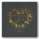 Sealed With Love Seal