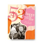Countdown to 2011 in Pink -- Happy New Year's Card