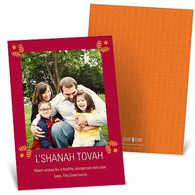 Special Symbolism -- Rosh Hashanah Photo Cards