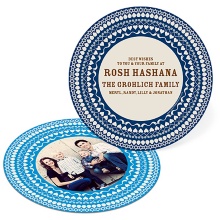 Round of Patterns -- Rosh Hashanah Photo Cards