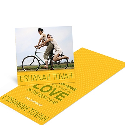 Modern Melody -- Jewish Holiday Cards