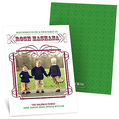 Framed Photo -- Personalized Rosh Hashanah Cards