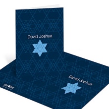 Geometric Star of David -- Bar Mitzvah Thank You Cards