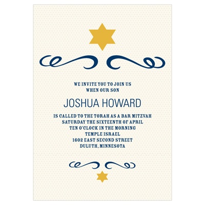 Simple Shining Star -- Bar Mitzvah Invitations