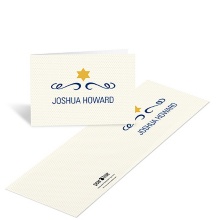 Simple Shining Star -- Bar Mitzvah Thank You Notes