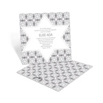 Custom Kaleidoscope Designs in Grey -- Contemporary Bat Mitzvah Invita
