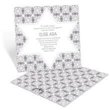 Custom Kaleidoscope Designs in Grey -- Contemporary Bat Mitzvah Invita