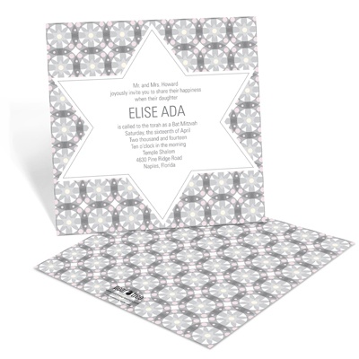 Custom Kaleidoscope Designs in Grey -- Contemporary Bat Mitzvah Invita
