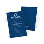 Sketched Star of David -- B'nai Mitzvah Invitations