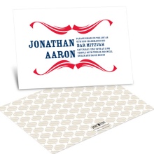 Swirling Style -- Contemporary Bar Mitzvah Invitations