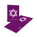 Linear Star of David in Purple -- Chic Thank You Cards