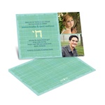 Vintage Scroll Paper -- B'nai Mitzvah Invitations