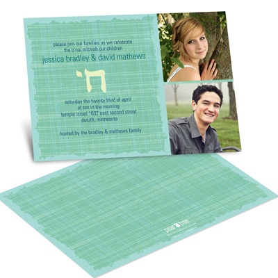 Vintage Scroll Paper -- B'nai Mitzvah Invitations