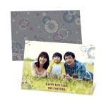 Contemporary Spotlight -- Happy New Years Photo Cards