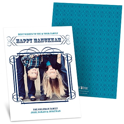 Swirling and Shining -- Hanukkah Greeting Cards