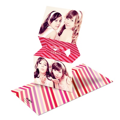 Sweet Chevron Stripes -- Unique Valentine Cards
